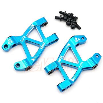 Yeah Racing Aluminium Rear Suspension Arm Set Tamiya M07 - Blue (TAMC-028BU)