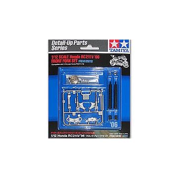 Tamiya Honda RC211v 06 Front Fork Set (THC12618)