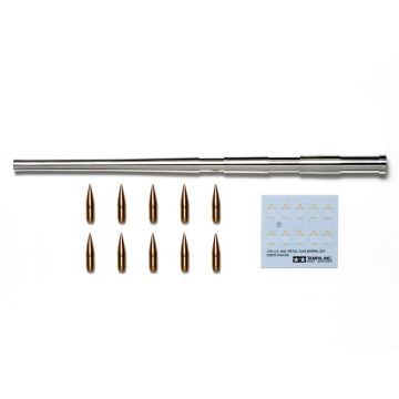 1/35 Tamiya M40 Metal Barrel (THC12670)
