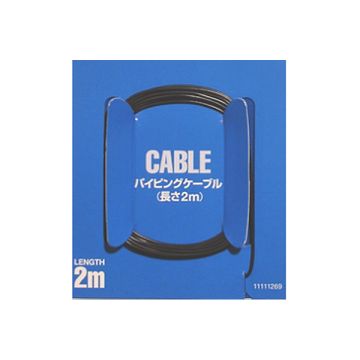 Tamiya Detail Cable 0.5mm (THC12675)