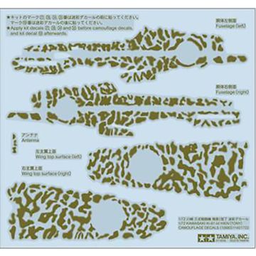 1/72 Tamiya ki-61-Id Hien Camo Decals (THC12683)