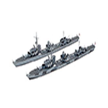 1/700 Tamiya Destroyer Z Class Barbara 2 (THC31908)