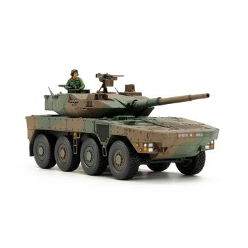 1/48 Tamiya JGSDF Type 16 MCV (THC32596)