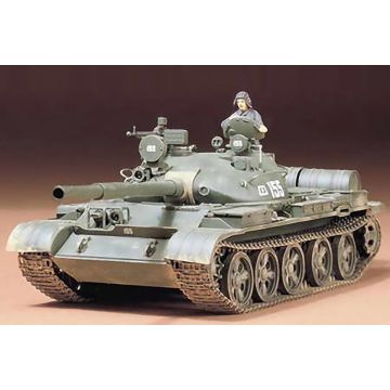 1/35 Tamiya Russian T-62A Tank (THC35108)