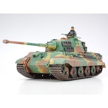 1/35 Tamiya King Tiger Prod. Turret (THC35164)