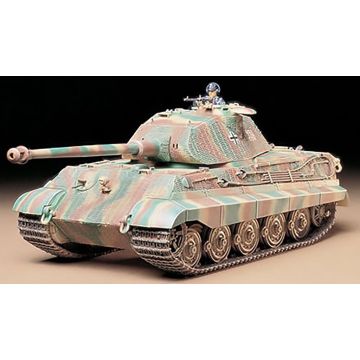 1/35 Tamiya King Tiger Porsche Turret (THC35169)