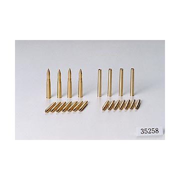 1/35 Tamiya Marder III M 7.5 cm Projectiles (THC35258)