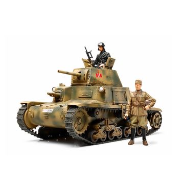 1/35 Tamiya Med Tank Carro Armator M13/40 (THC35296)