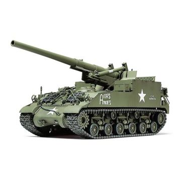1/35 Tamiya 155mm SPG M40 (THC35351)