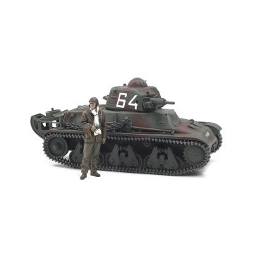 Tamiya 1/35 French Light Tank H39 (THC35389)