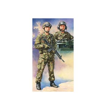 1/16 Tamiya JGSDF Tank Crew (THC36316)