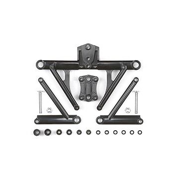 Tamiya F104 F Parts (F Sus Arm) (THC51381)