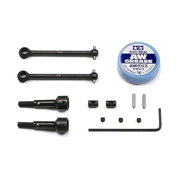 Tamiya 46mm Assembly Universal Shaft (THC53847)