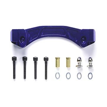 Tamiya Nitrage Alu Steering Plate (THC54001)