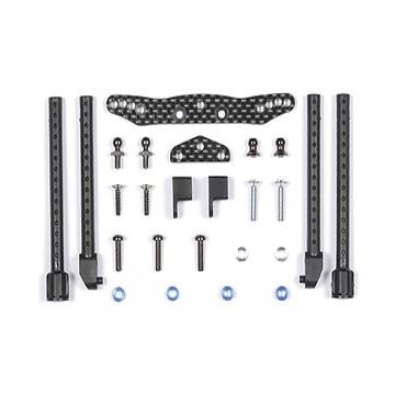 Tamiya TT-01E Carbon Damper Stay F (THC54059)