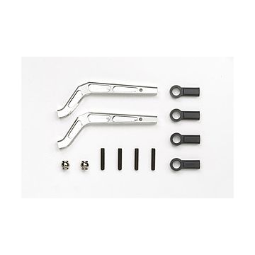 Tamiya CR-01 Bent Lower Arm Front (THC54106)