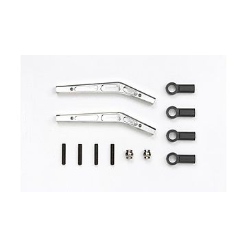 Tamiya CR-01 Bent Lower Arm Rear (THC54107)