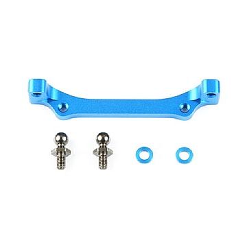 Tamiya M-05 Aluminium Steering Link (THC54192)