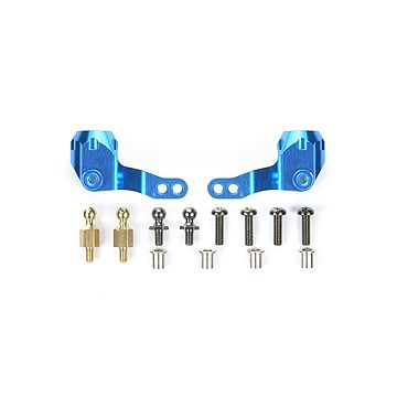 Tamiya M-05Ra Alu Front Upright (THC54253)