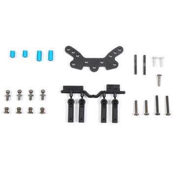 Tamiya TT-02B Frp F Damper Stay Set (THC54556)