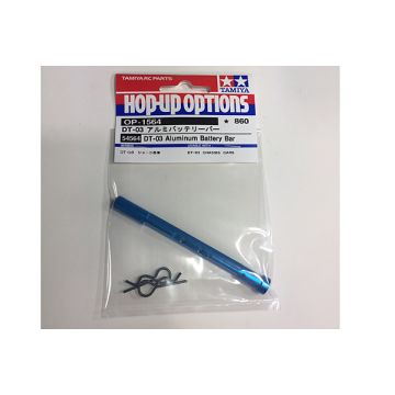 Tamiya DT-03 Alu Battery Bar (THC54564)