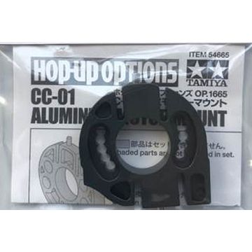 Tamiya CC-01 Aluminium Motor Mount (THC54665)