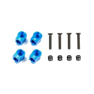 Tamiya M-07 Concept Alu Rear Suspension Mount (THC54787)