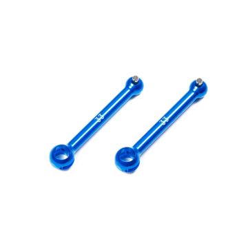 Tamiya 33mm Light Wieght Aluminium Swing Shaft (THC54969)