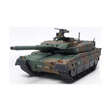 Tamiya JGSDF TYPE 10 Tank With Option Kit (THC56037)