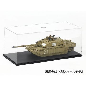 Tamiya DISPLAY CASE F 350X160X140 (THC73007)