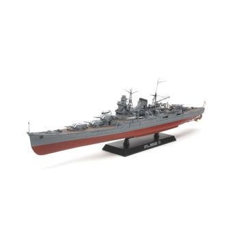 1/350 Tamiya Mogami Heavy Cruiser with Guns (THC78023)