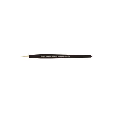 Tamiya HG Pointed Brush U Fine (THC87153)