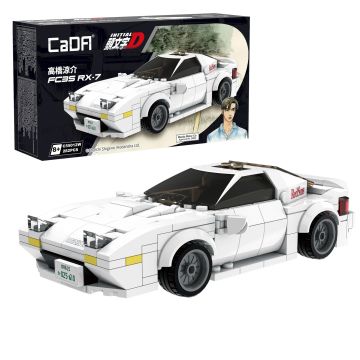 Cada Initial D 1:24 Mazda FC3S RX-7 Car - 282 pcs (C55012W)