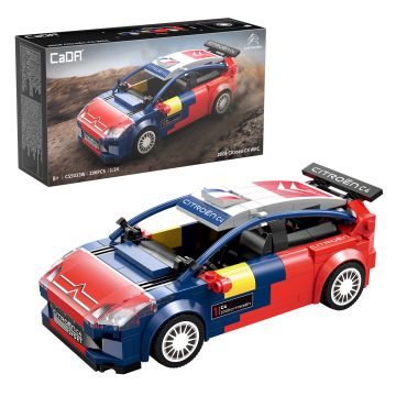 Cada 2008 Citroen C4 WRC - 296 pcs (C55033W)