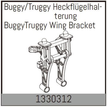 Absima Wing Bracket (AB1330312)