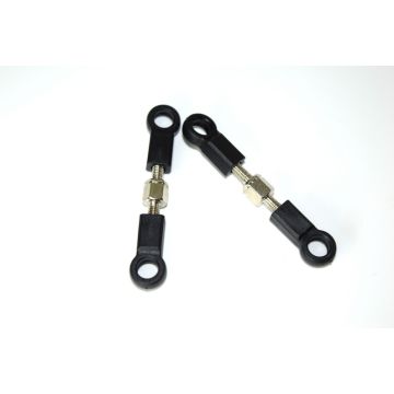 Absima Suspension Arm Upper F/R ATC 2.4 RTR/BL (AB1230193)