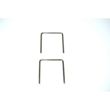 Absima Suspension Arm Shaft F/R ATC 2.4 RTR/BL  (AB1230197)