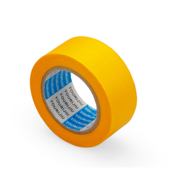 SC Models Masking Tape 24mm x 18m (SCDTEL01064)