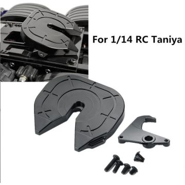 SC Models Metal Decoupling Disc Plate For Tamiya 1:14th Truck (SCKTYTT04)