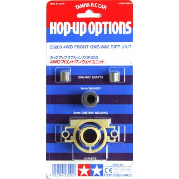 Tamiya 4wd Front One Way Diff Unit TA01/TA02/TA03/TB01/TL01/DF01 (THC53200)