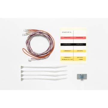 Tamiya LED Light For MFC White (THC56550)