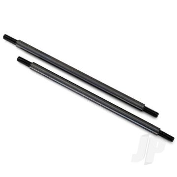 Traxxas Suspension Link, Rear, 5X109Mm (Upper Or Lower) (Steel) (2 Pcs) (TRX8248)