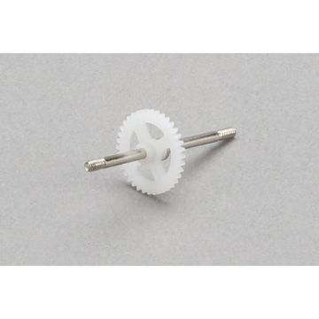 Hobbyzone Prop Shaft: Sport Cub S (Z-HBZ4404)