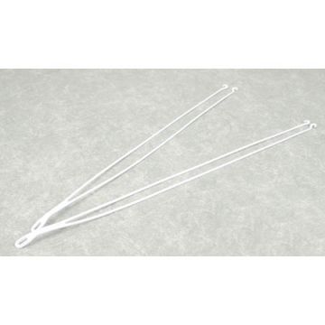 Hobbyzone Wing Struts with Screws: Super Cub LP (Z-HBZ7122)