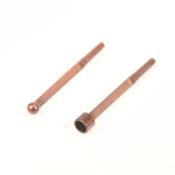 Arrowmax Front Stabilizer Bar; Spring Steel  (1pc) (AMMRX5H0107)