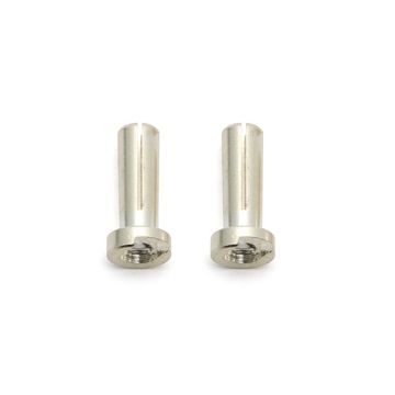 Reedy Low Profile Bullet (2) 4mm X 14mm (AS643)
