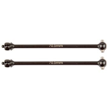 Team Associated B74 Dcv Bone, 70.5mm (AS92201)