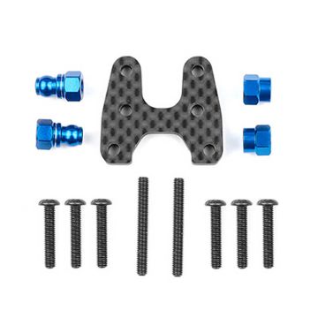 Team Associated RC10B7 FT Rear Inverted Shock Standoff Set (AS92497)