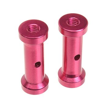 Corally Aluminum Body Mount Spacer 2 Pcs (C-00130-019)