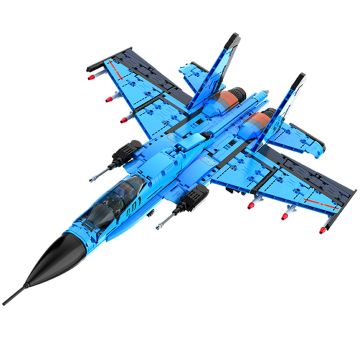 Cada Fighter Plane -  1481 Pcs (C56028W) Cada Fighter Plane -  1481 Pcs (C56028W)